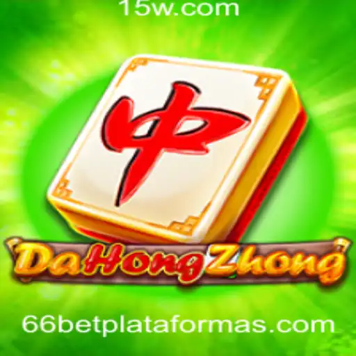 Explorando o Jogo DaHongZhong na Plataforma 66bet